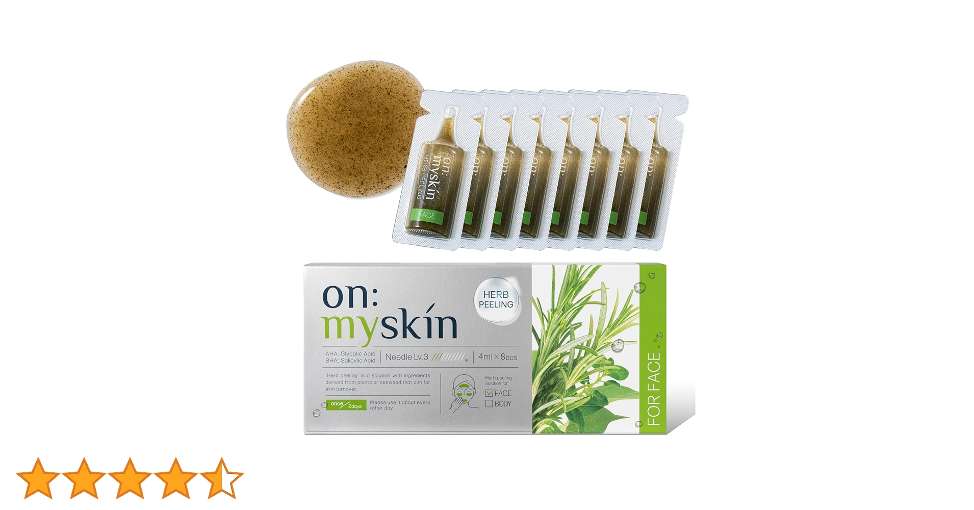 新品】ヨミテ ハーブピーリング 3点セット☆ ハーブピーリング『on